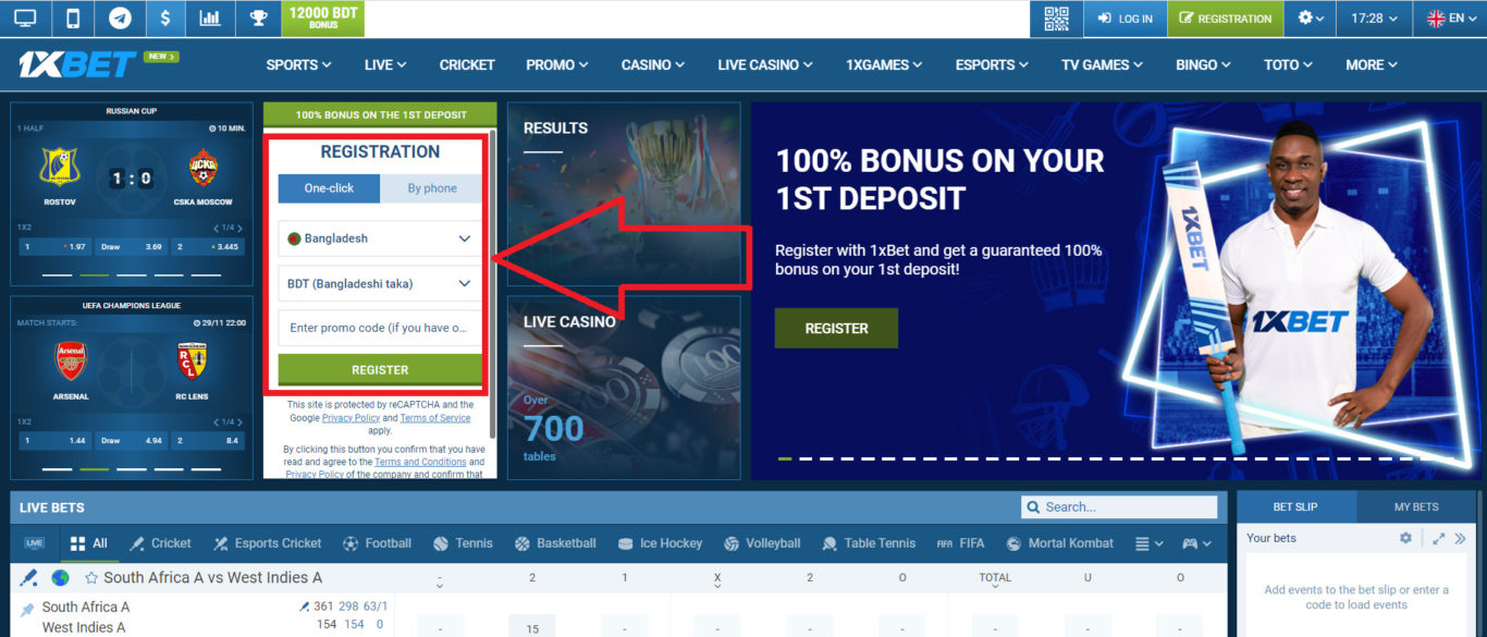 1xBet betting company