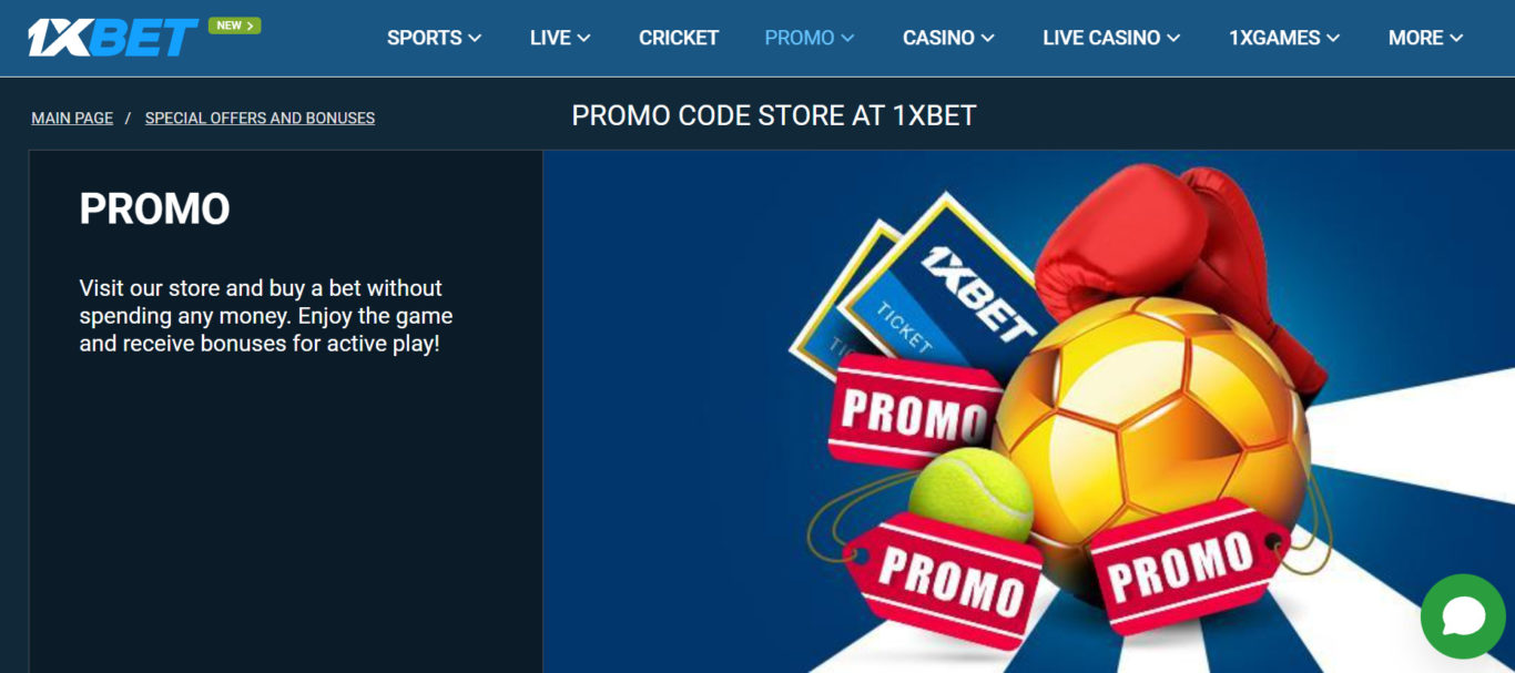 1xBet promo code free